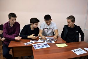 Игра «Семейные истории: Суриков и потомки»