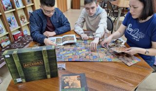 Настольная патриотическая игра «Арсенал»