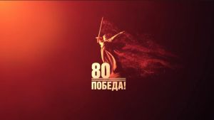 Тысячи лиц Победы