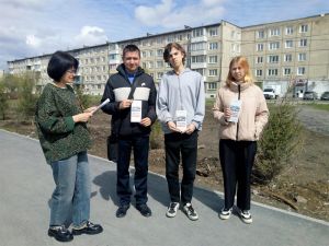 Уличная акция «Помним! Гордимся! Наследуем!»