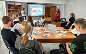 Игра «Битва интеллектов»