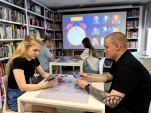 Игра «Научно – не скучно!»