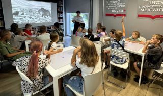 Квест «Охота на мамонта»