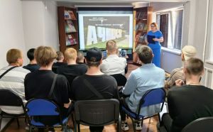 Интерактивная экскурсия «Городу Ачинску посвящается…»