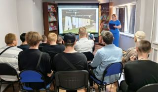 Интерактивная экскурсия «Городу Ачинску посвящается…»