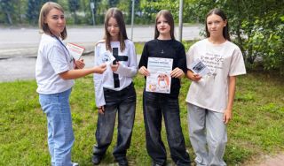 Акция «Уши, лапы, хвост!»