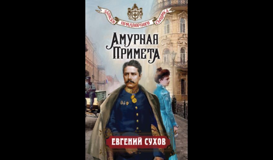 Изображение-превью