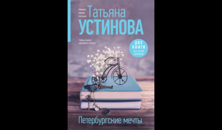 Изображение-превью