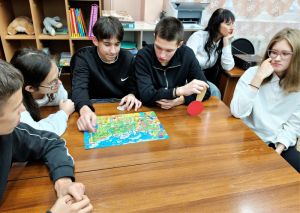 Игра «Путешествие по России»