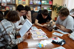 Игра «Золотое кольцо России»