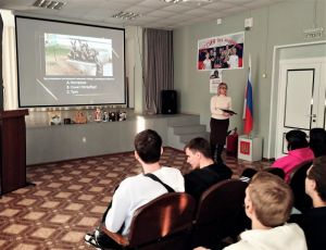 Программа «Города России»