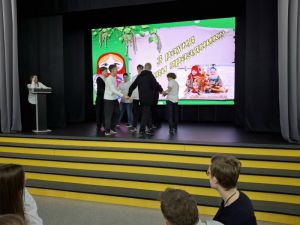 Игра «Мир старинных преданий»