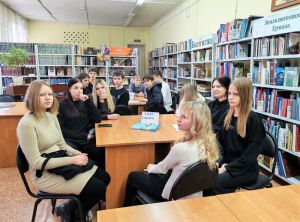 Программа «Города России»