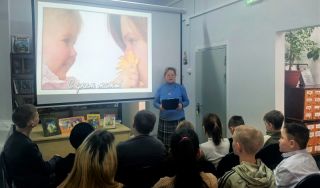 Поэтическая страничка «Ты вся из света и тепла» Поэтическая страничка «Ты вся из света и тепла»