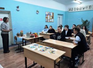 Игра «Золотое кольцо России»