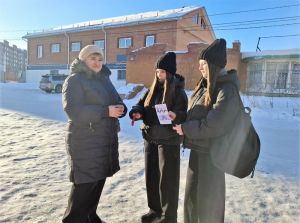 День красной ленточки