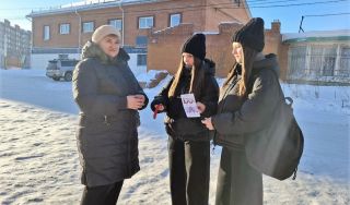 День красной ленточки День красной ленточки