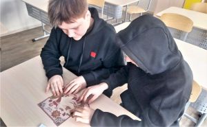 Фолк-игра «В мире русской культуры»