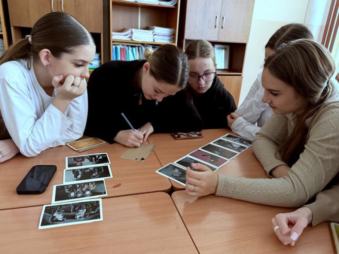 Изображение-превью