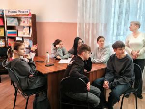 Игра-путешествие «Мой край родной»