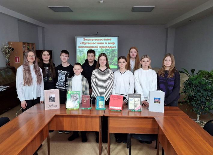 Изображение-превью