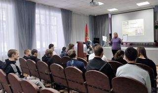 Игра-путешествие «Мой край родной» Игра-путешествие «Мой край родной»