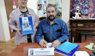 Презентация книги «Закомарники» Презентация книги «Закомарники»