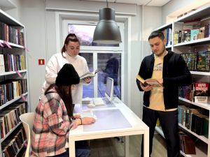 Библиотека – мир новых возможностей