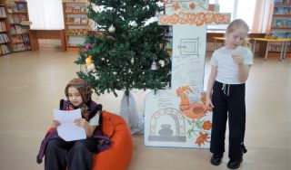 Юбилейное прочтение «День рождения Мороза Ивановича» Юбилейное прочтение «День рождения Мороза Ивановича»