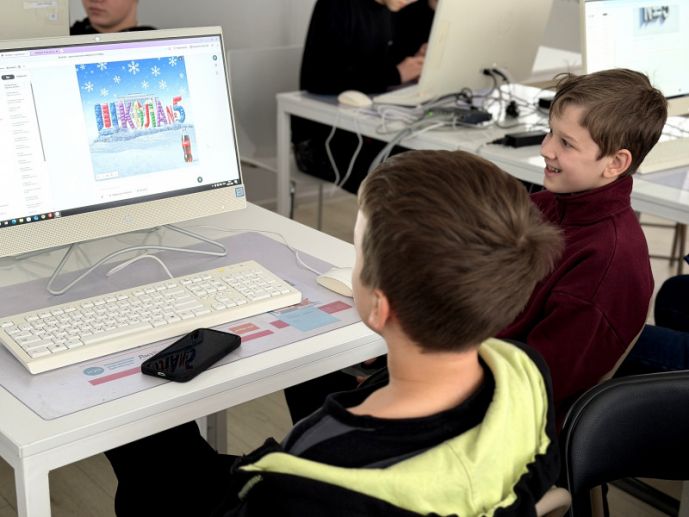 Изображение-превью