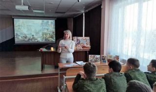 Литературно-исторический час «Горячий снег Сталинграда»