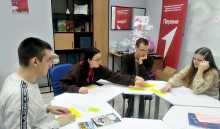 Интеллектуальная игра «Путешествие в XX век»