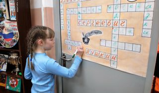 Виртуальная прогулка «Я в гости к Пушкину спешу»