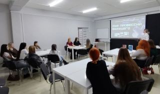 Библиоигра «Мир профессий будущего»