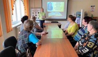 Литературный портрет «Очарованный Русью странник» Литературный портрет «Очарованный Русью странник»