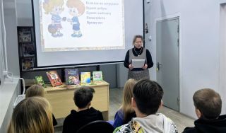 Азбука этикета или школа вежливых наук Азбука этикета или школа вежливых наук