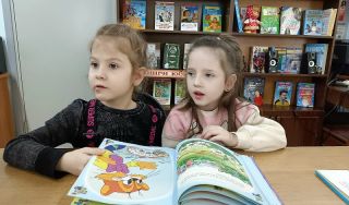 Полезное учение «Правила хорошего поведения» Полезное учение «Правила хорошего поведения»