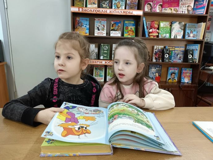 Изображение-превью