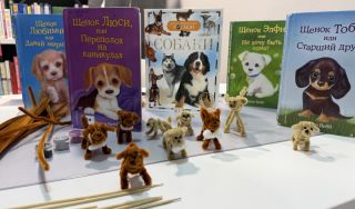 Творческий час «Добрые и пушистые» Творческий час «Добрые и пушистые»