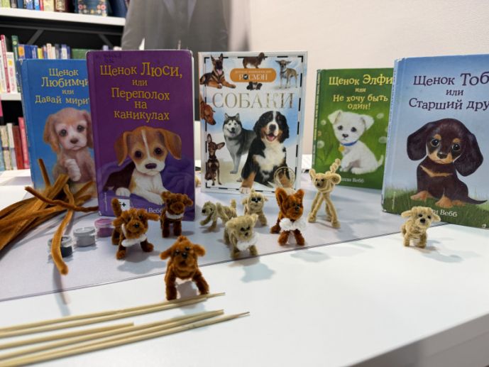 Изображение-превью