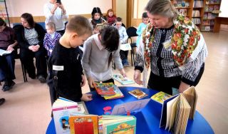 Акция «Дарите книги с любовью» Акция «Дарите книги с любовью»