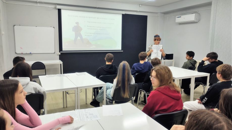 Изображение-превью