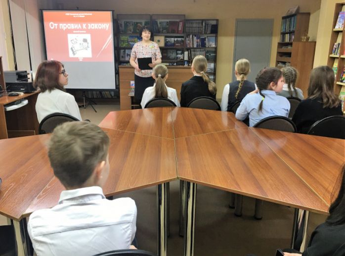 Изображение-превью