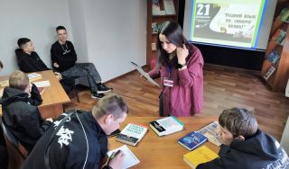 Интерактивная беседа «Родной язык в ритме времени» Интерактивная беседа «Родной язык в ритме времени»