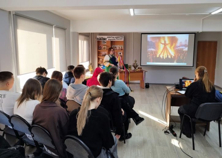 Изображение-превью