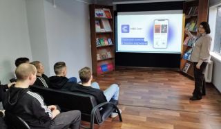 Информационное погружение «Цифровой книжный лабиринт» Информационное погружение «Цифровой книжный лабиринт»