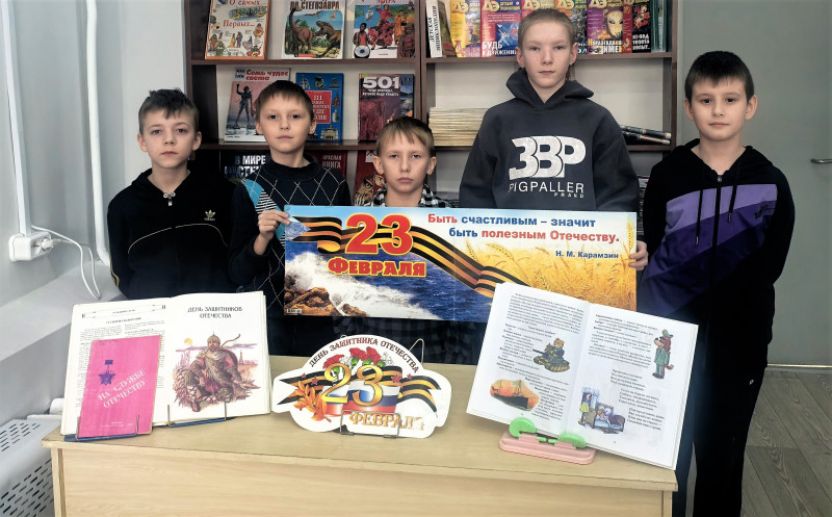 Изображение-превью