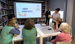 Литературное досье «Найти Барто» Литературное досье «Найти Барто»