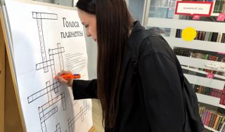 Кроссворд «Голоса планеты» Кроссворд «Голоса планеты»