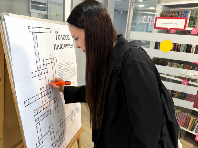 Изображение-превью